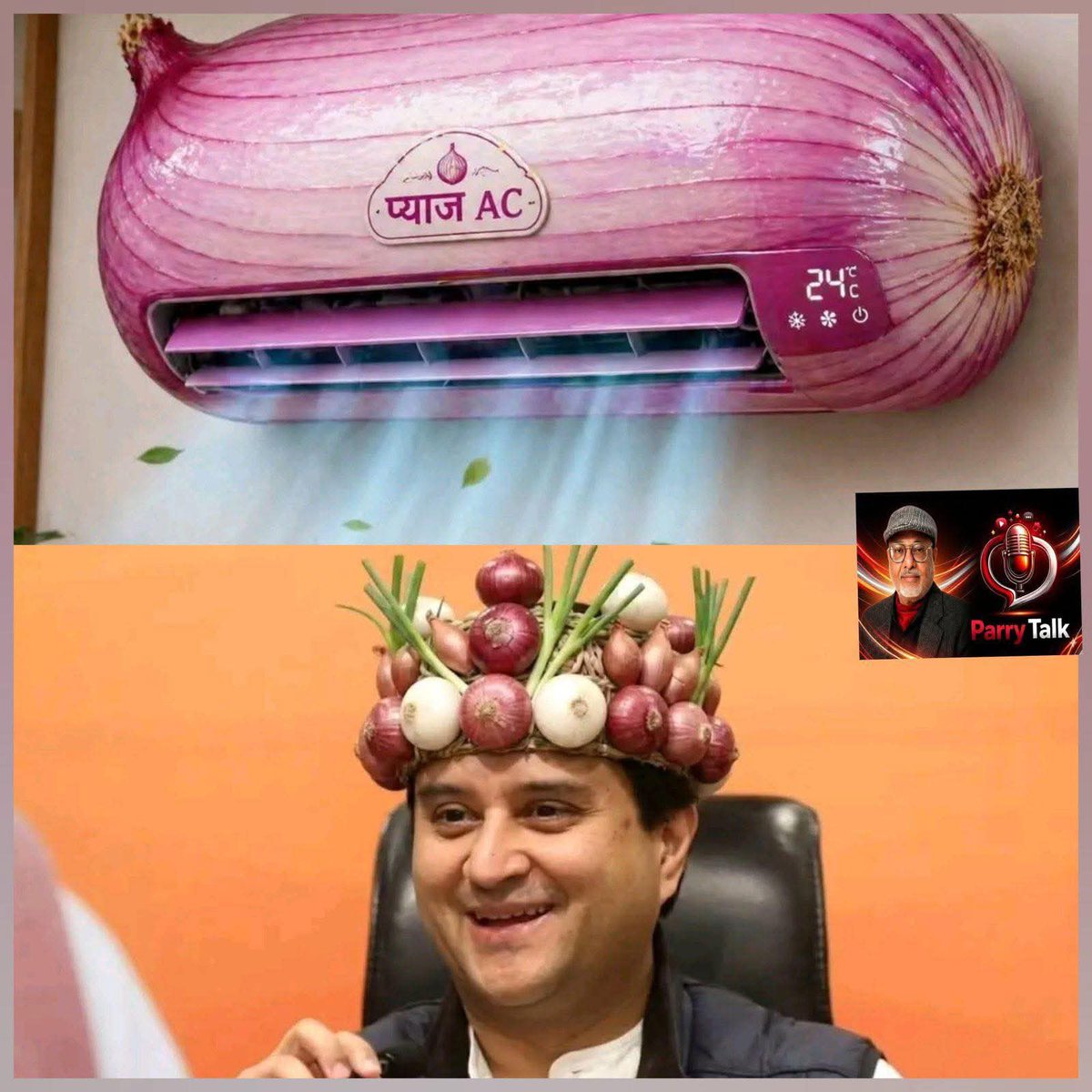 rubi_pathan's tweet image. प्याज इतना महंगा…
अब AC भी उसी से चलेगा 🧅❄️
पहचानो कौन…?
#InflationHits #ViralPost