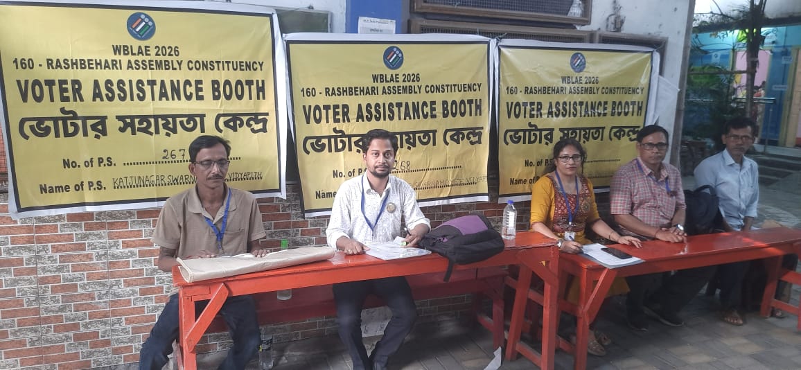 CEOWestBengal's tweet image. Glimpses of Voters Assistance Booths at outside different Polling Stations of DEO Kolkata South district of West Bengal.
#WBLA2026 #Phase2
@ECISVEEP
@SpokespersonECI
@PIBKolkata
@airnews_kolkata
@deokolsouth
