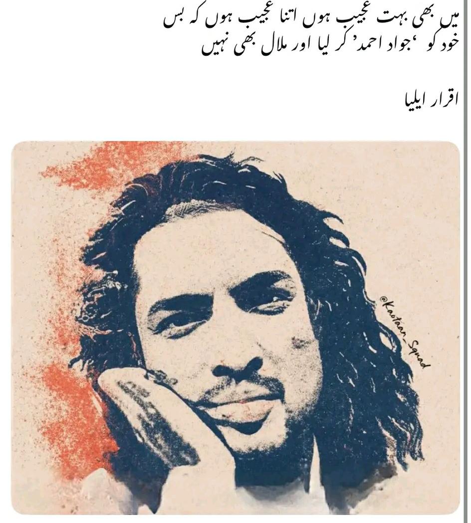 aamir95_'s tweet photo. @waqarkhan https://t.co/8OOTOilPqo