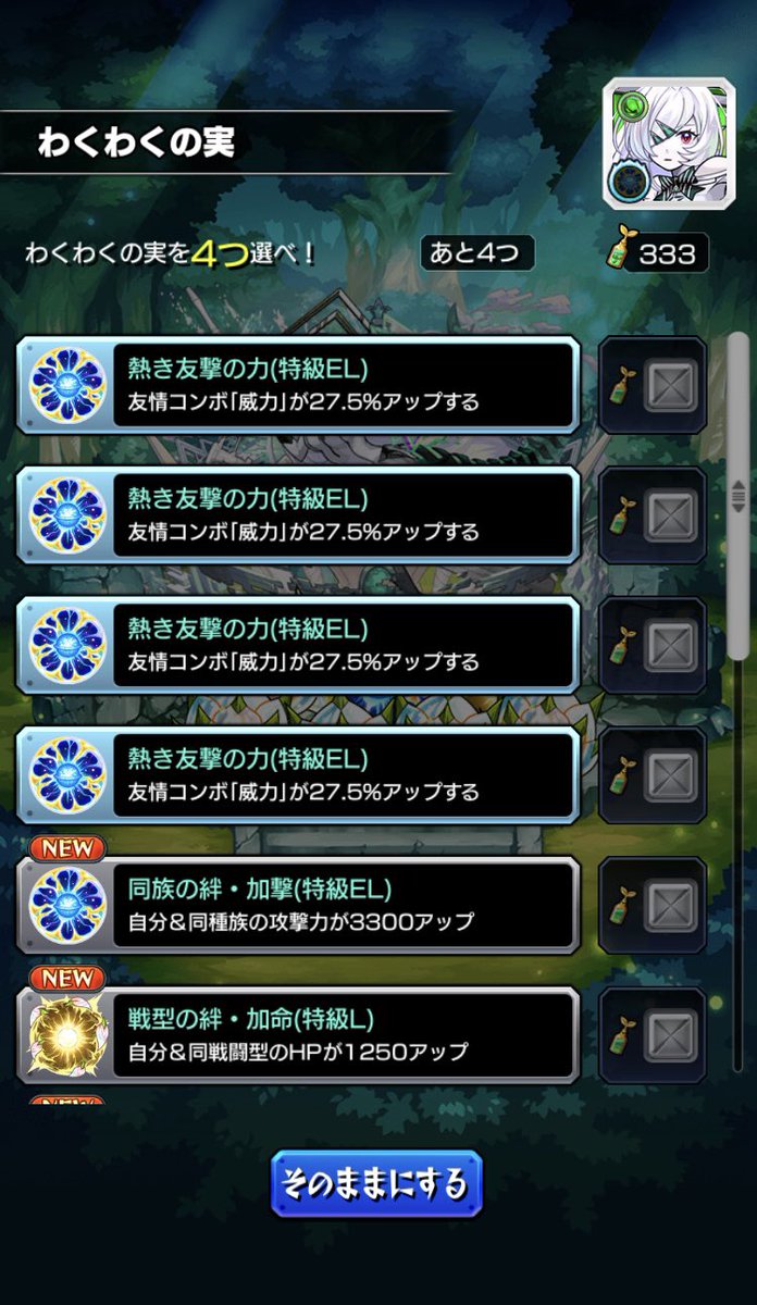 ぷりん tweet media