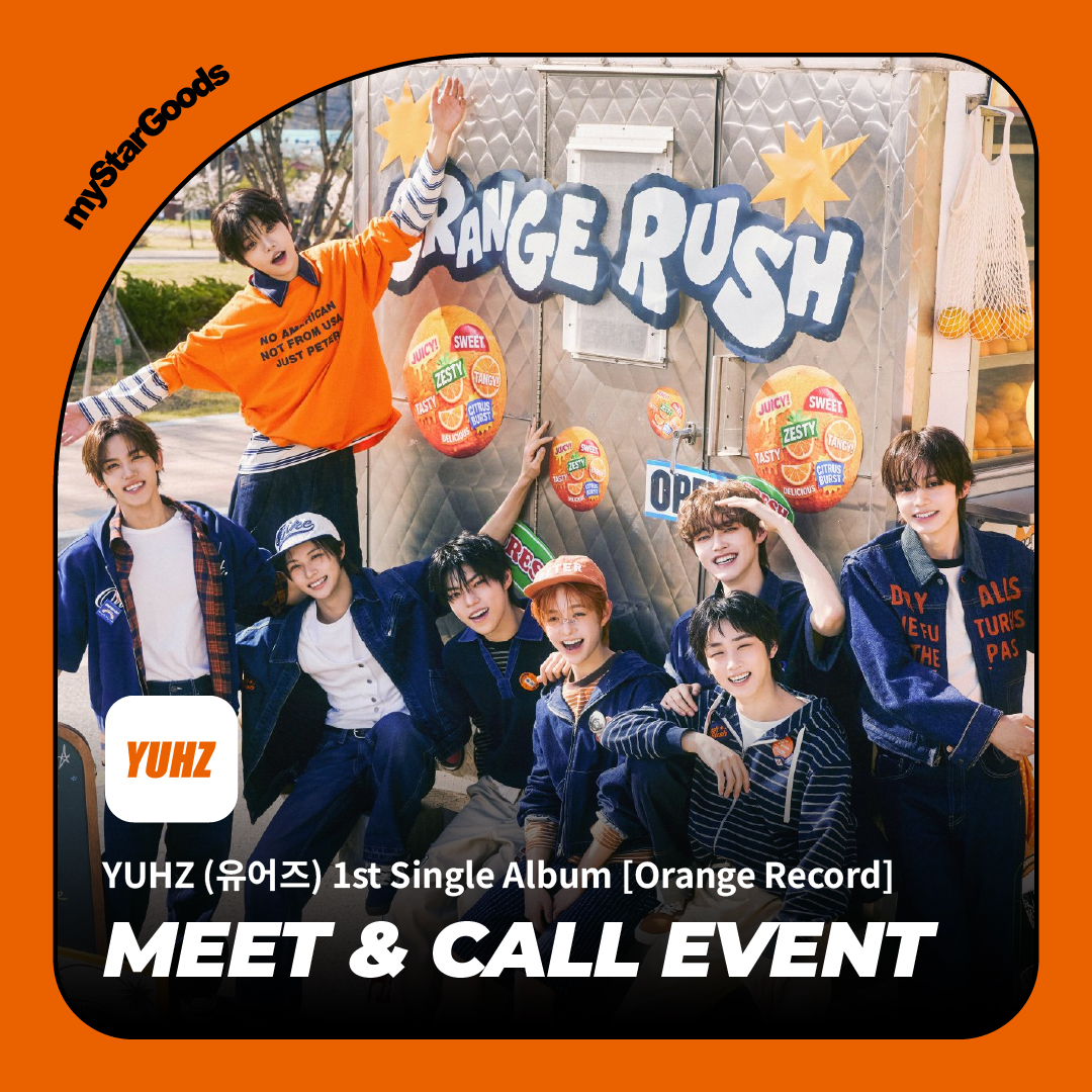 마이스타굿즈 tweet media