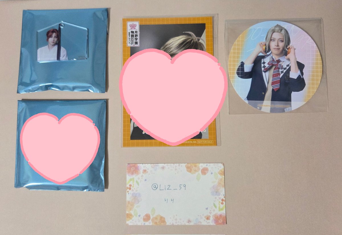りり tweet media