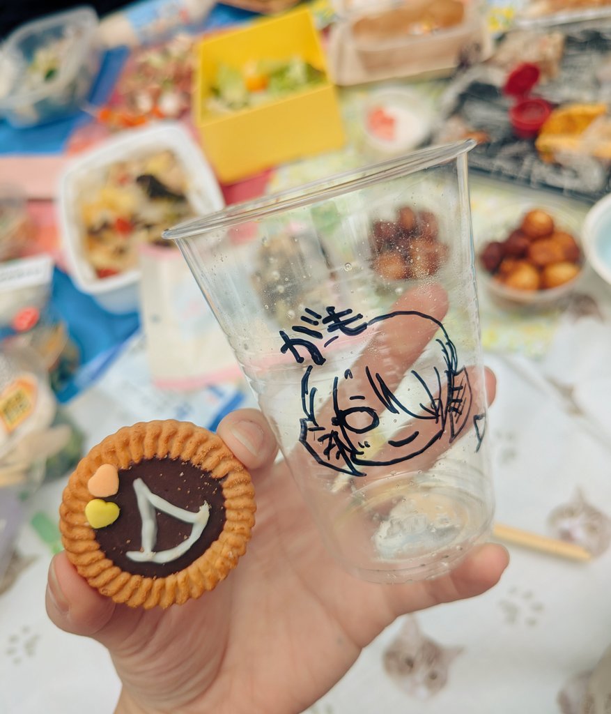 照 / がも 0523鴨田蒸留所へようこそ🥃 tweet media