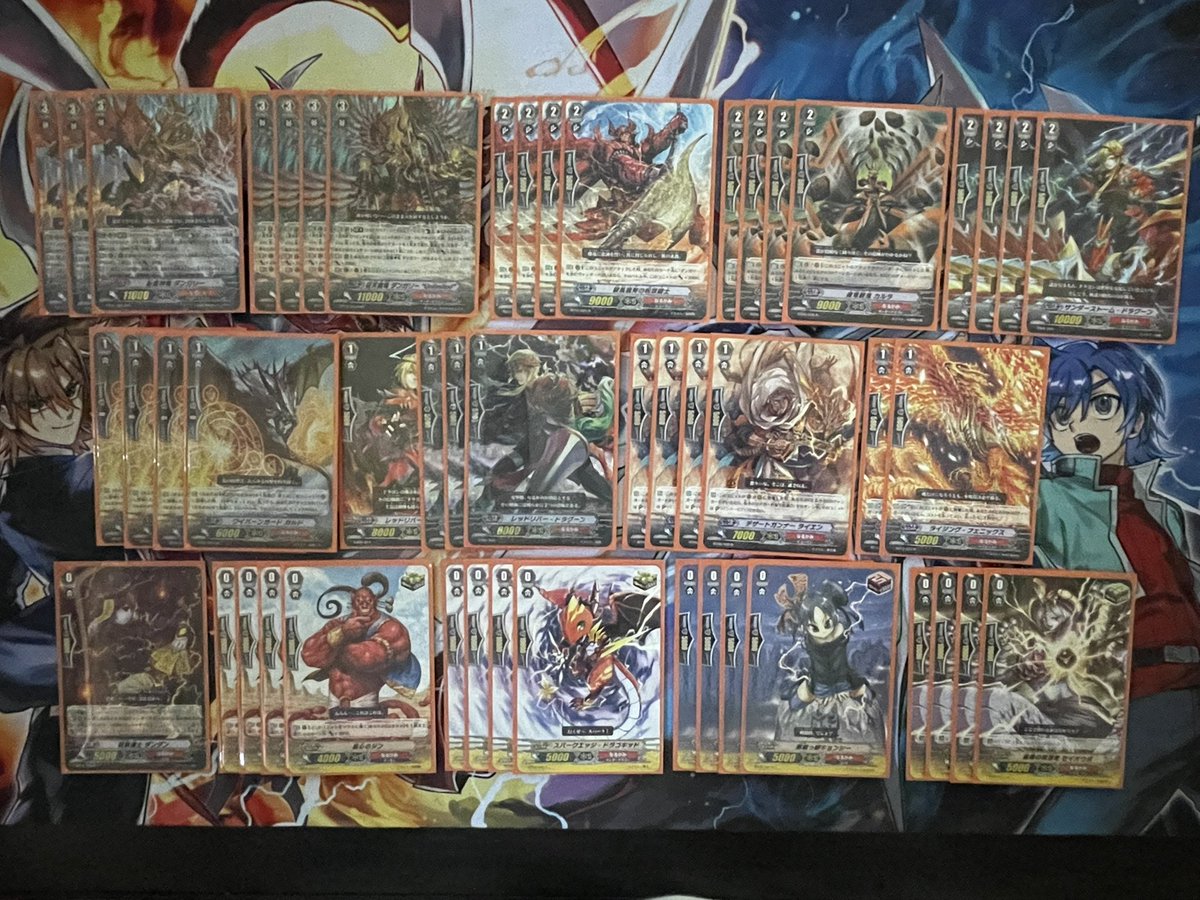 神導オフ(旧ニコヴァン祭)公式アカウント tweet media