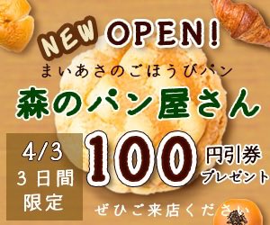 HaTo/webデザイン勉強中/職業訓練 tweet media
