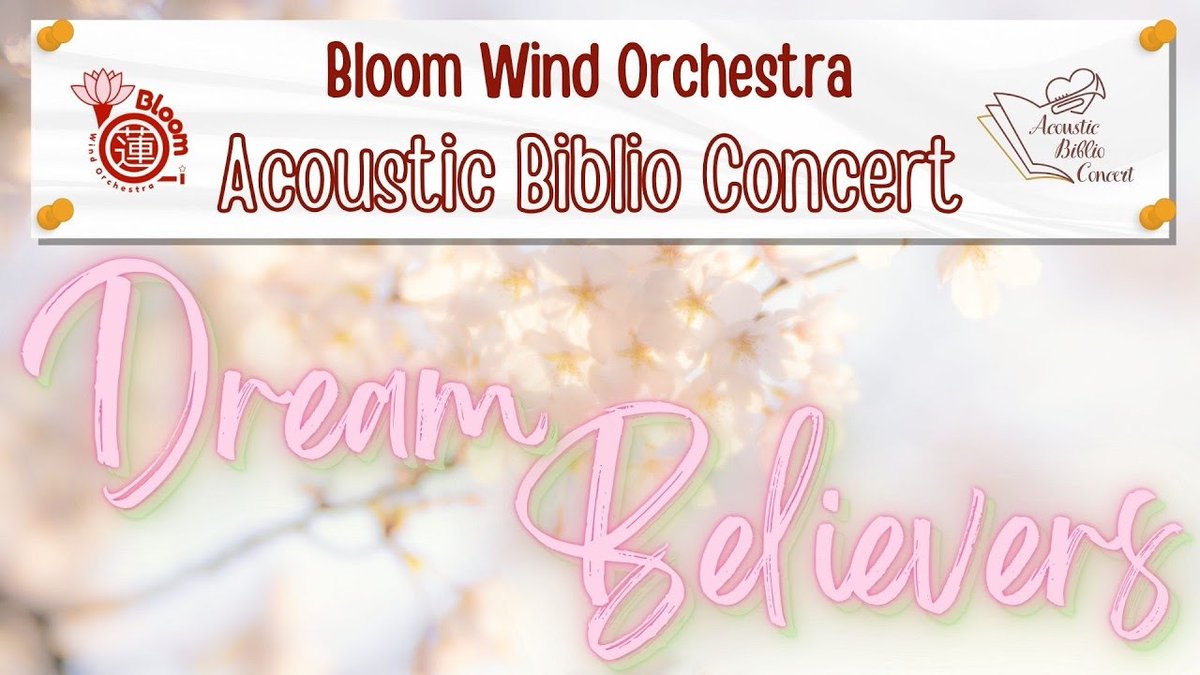 Bloom Wind Orchestra tweet media