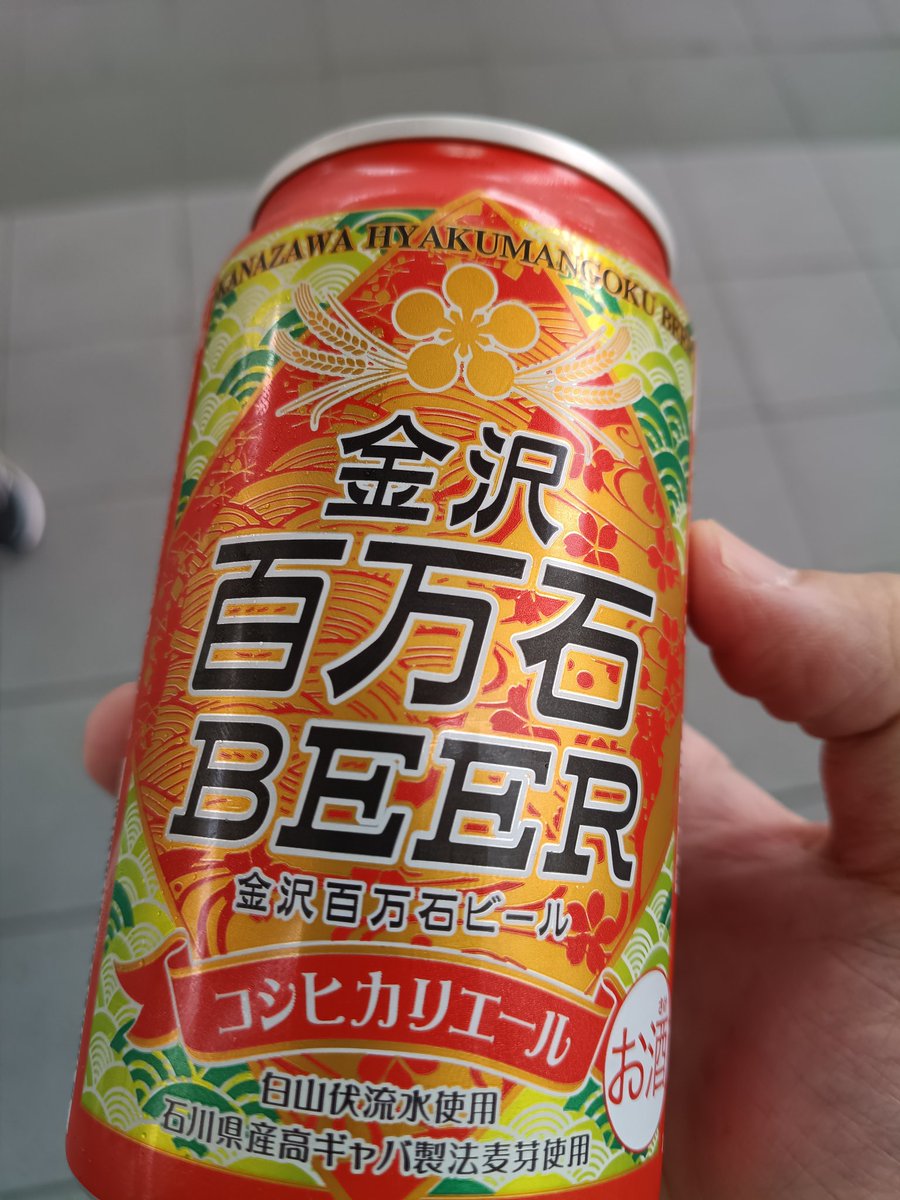 ニュー速 tweet media