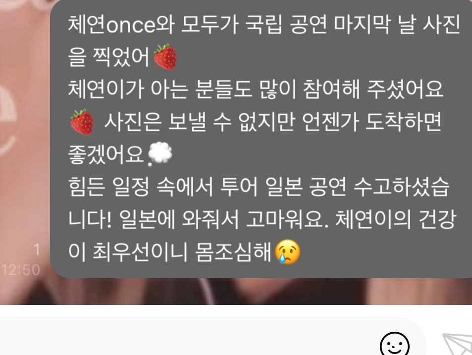 하루카0ᴥ0 tweet media
