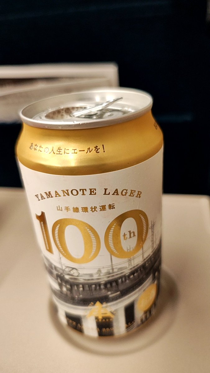 ふーたろう tweet media