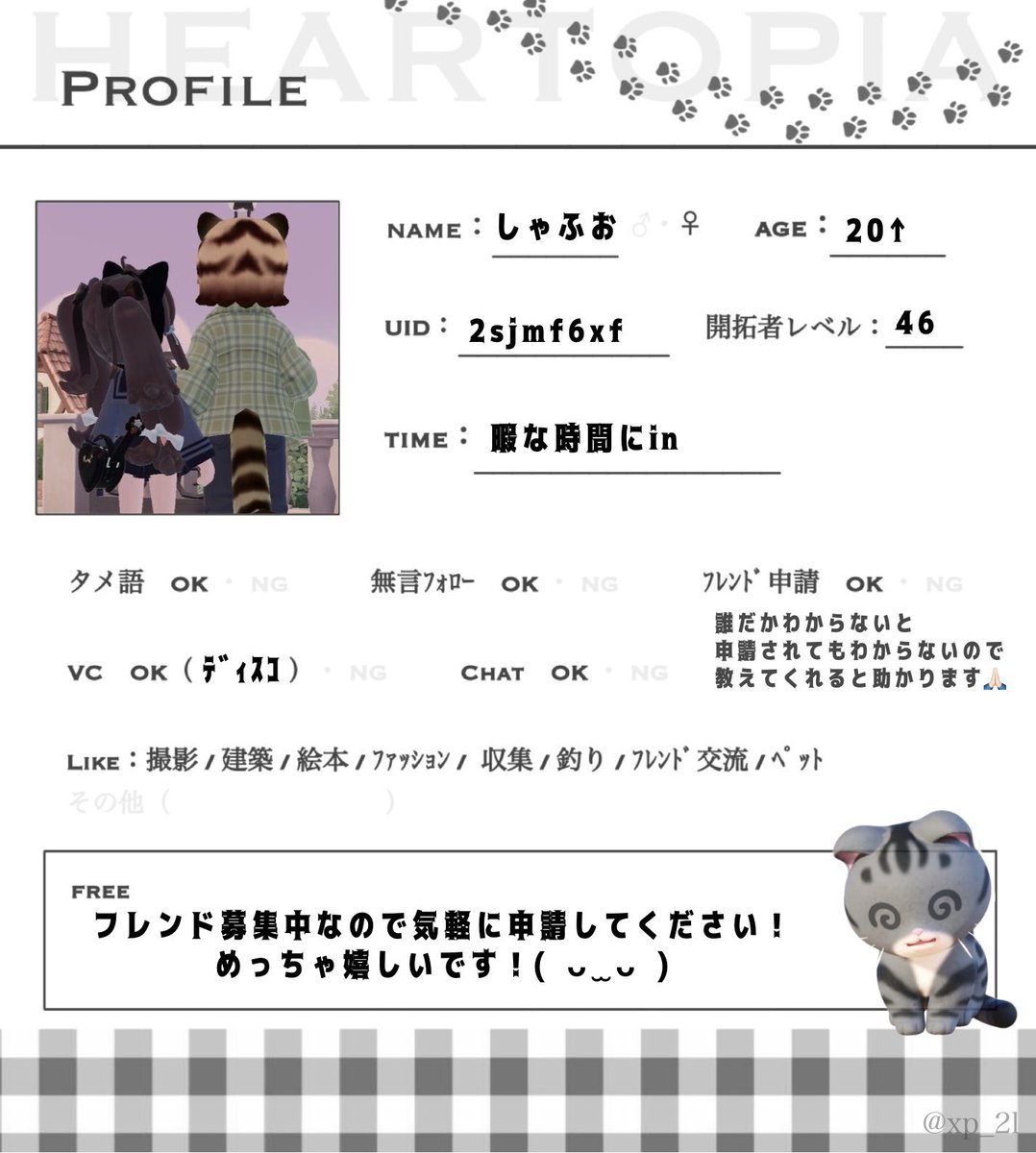 しゃふお tweet media