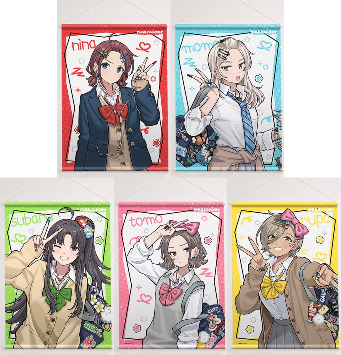 ガールズバンドクライ 描き下ろしB2タペストリー グッズ-タペストリー】ガールズバンドクライ 描き下ろしB2タペストリー