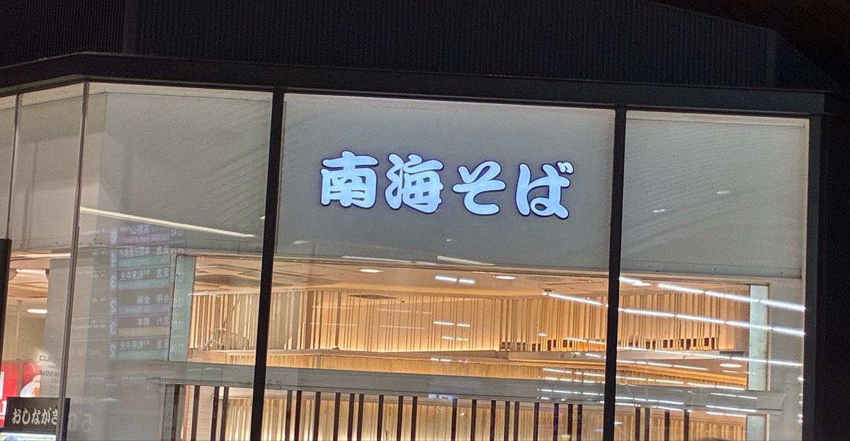 よっしゃん tweet media