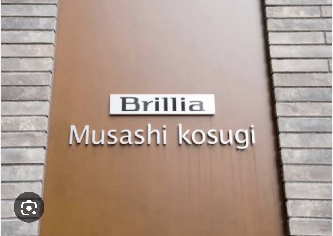 マンションの坪単価に怯える人 tweet media