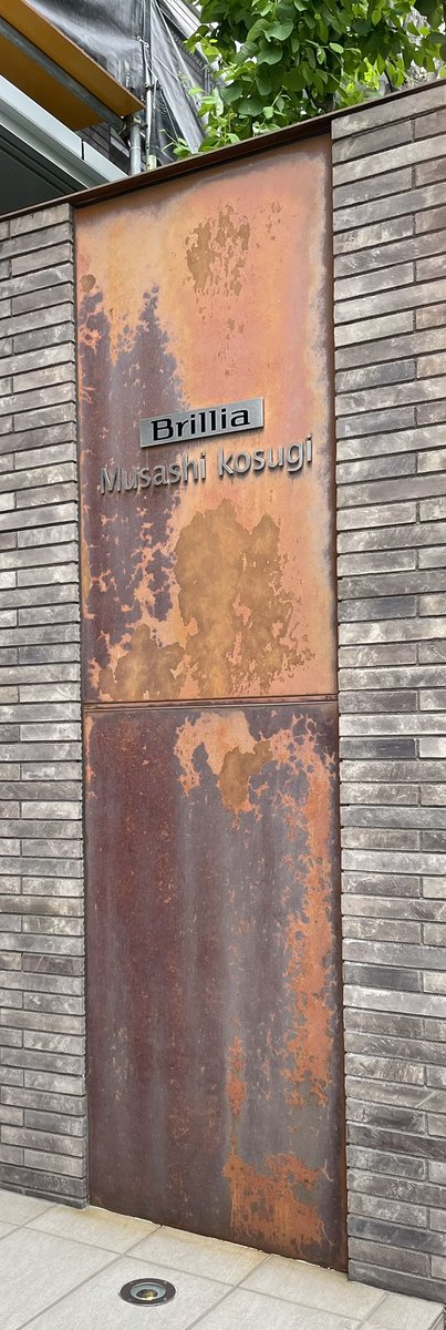 マンションの坪単価に怯える人 tweet media