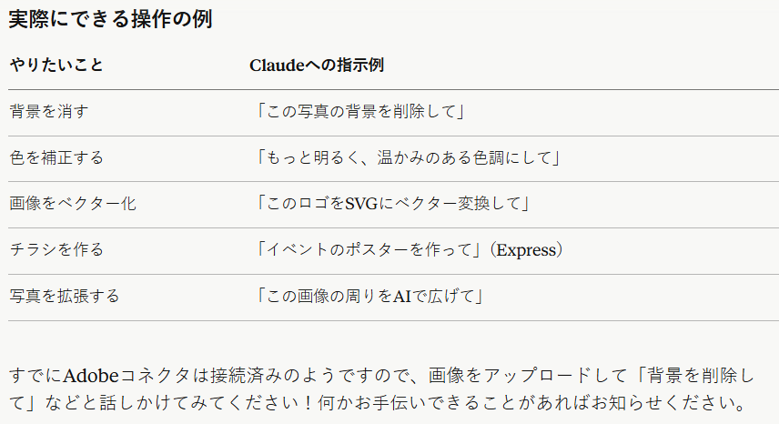 岡本太一 tweet media