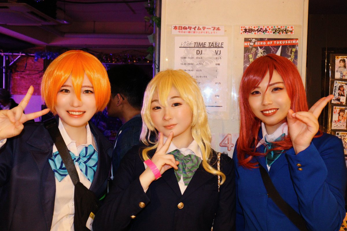 ちゃんくぼ🍎❤️🍓🍒🍉 tweet media