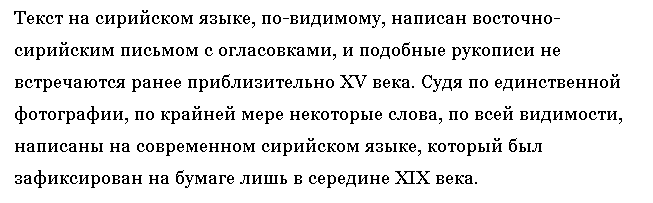 drvbloom's tweet photo. @vorchunya21veka зачем вы едите говно? нравится? https://t.co/awlboFxowf