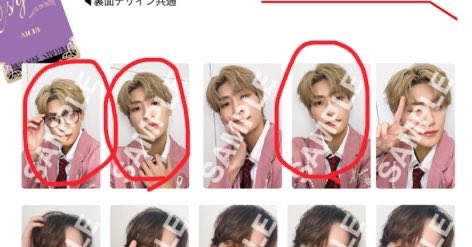 取引 tweet media