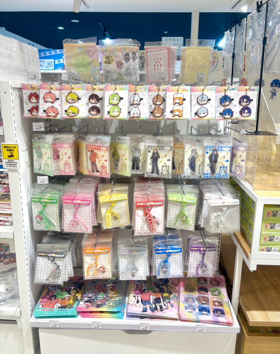 ツリービレッジ@横浜 tweet media