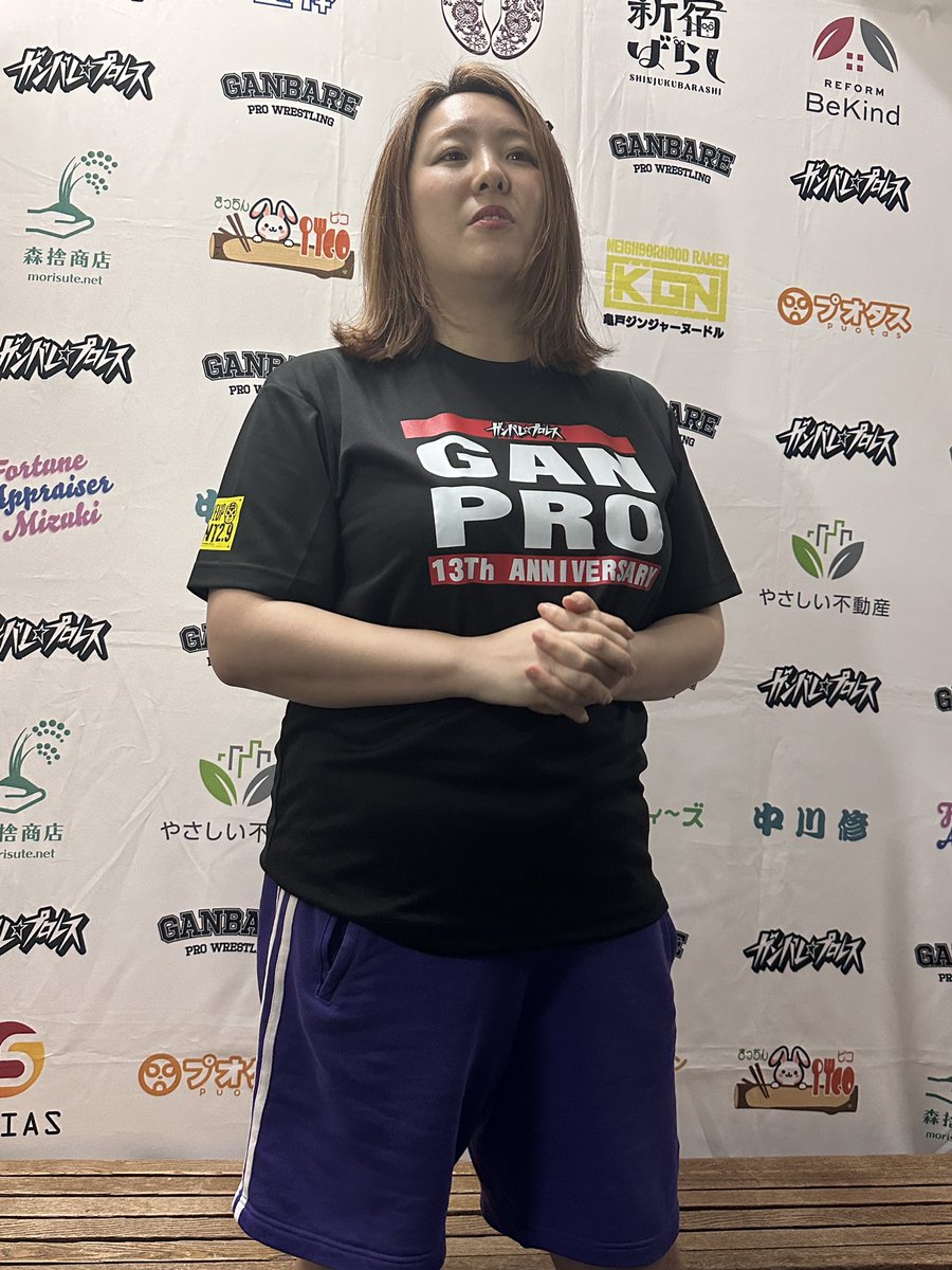 橋本宗洋 tweet media