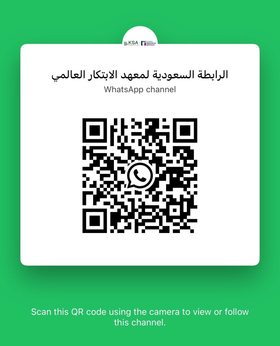 GInI_Saudi's tweet photo. https://t.co/Bs8EmQ2yBo