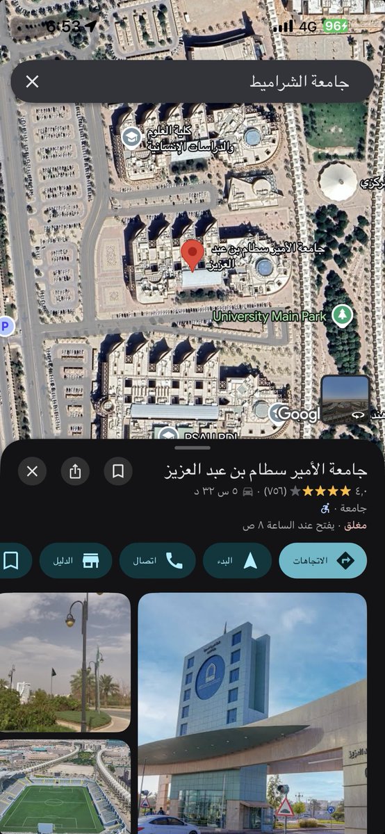 Fahad tweet media
