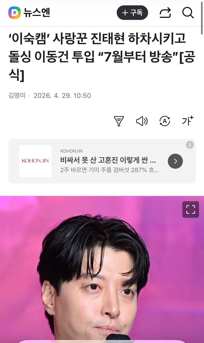 두존늙크크 tweet media