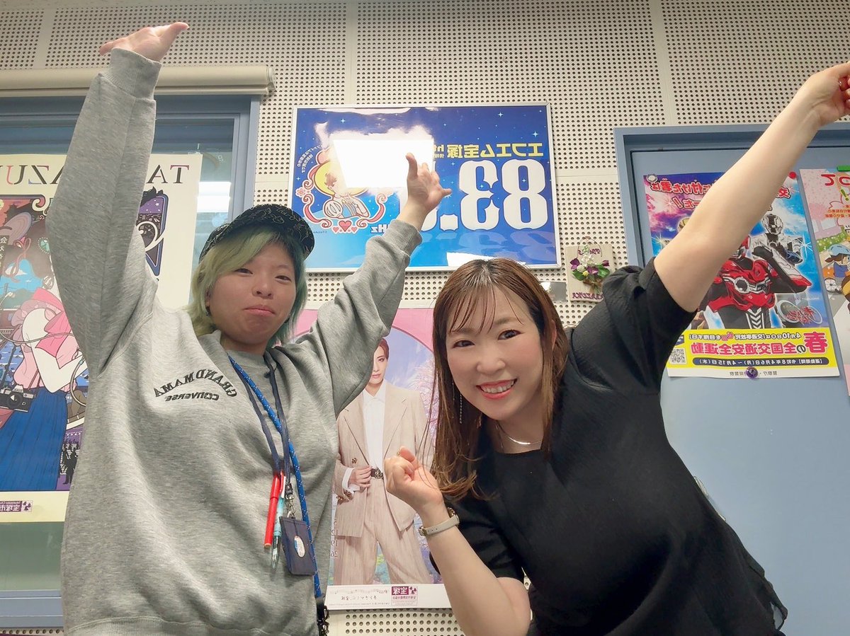 山崎　彫科 tweet media