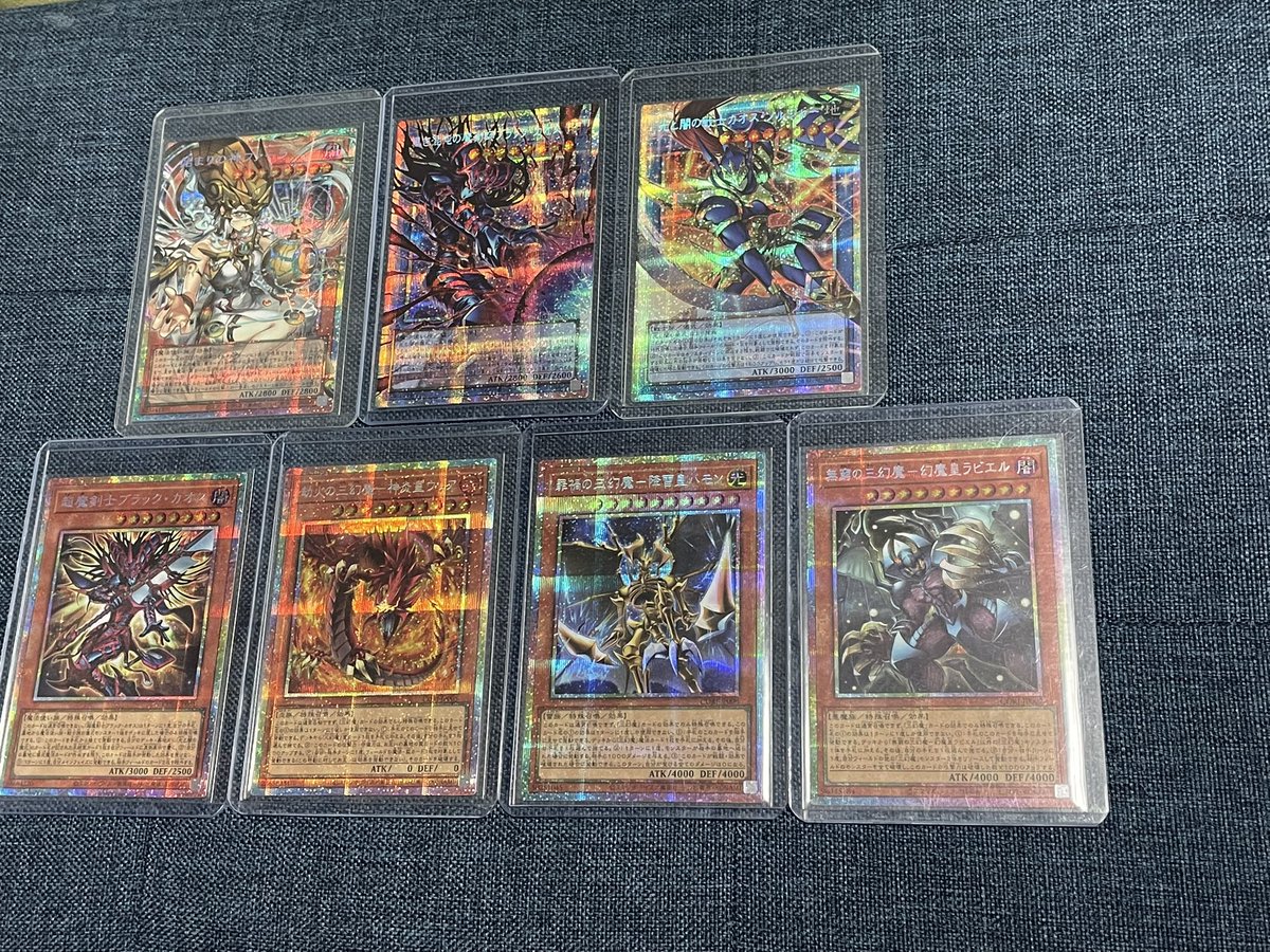 カオスオリジンズは欲しいとこは集め終わりました。三幻魔のオバフレはもっと安くなってきたら。