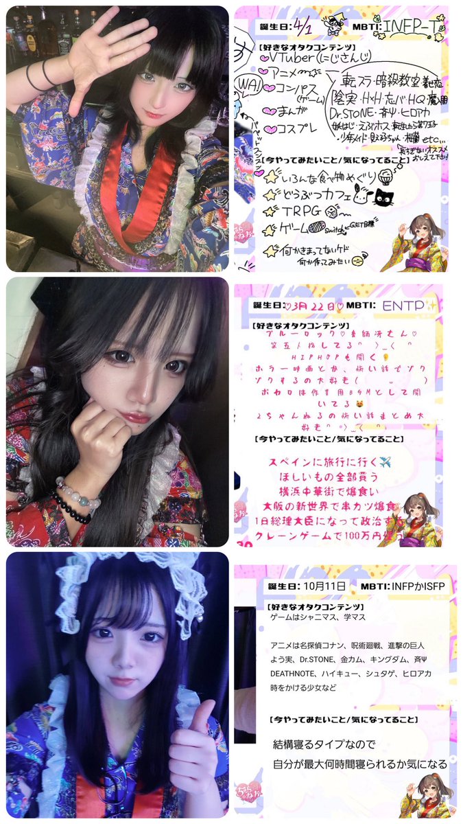 ちゅらねおコンカフェ&バー(火曜木曜定休) tweet media