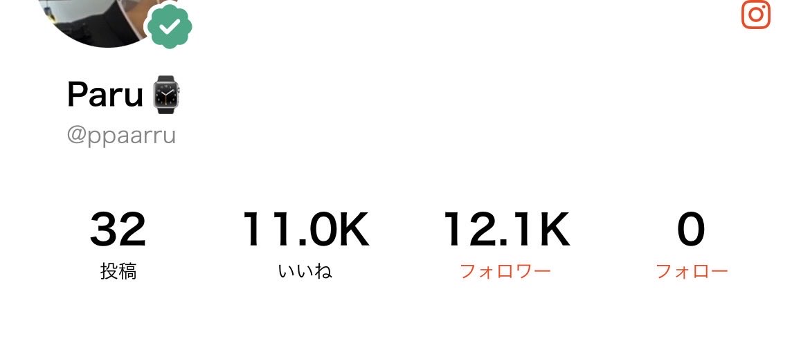 りんた tweet media