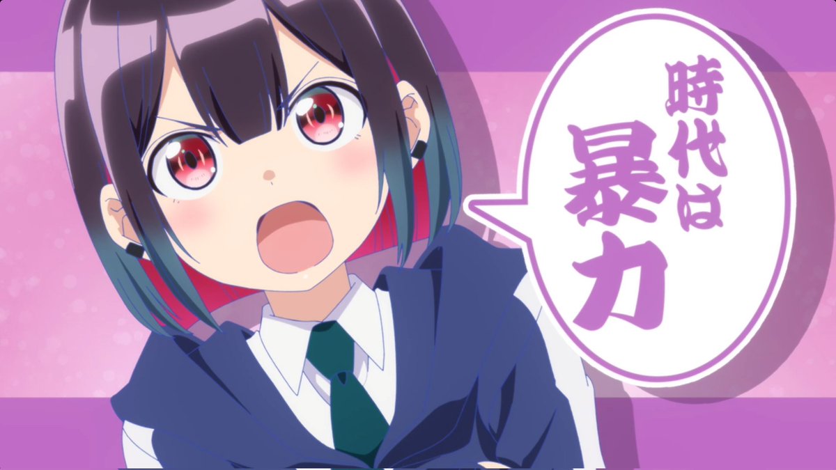 ロギ@BRM411大洗200 tweet media