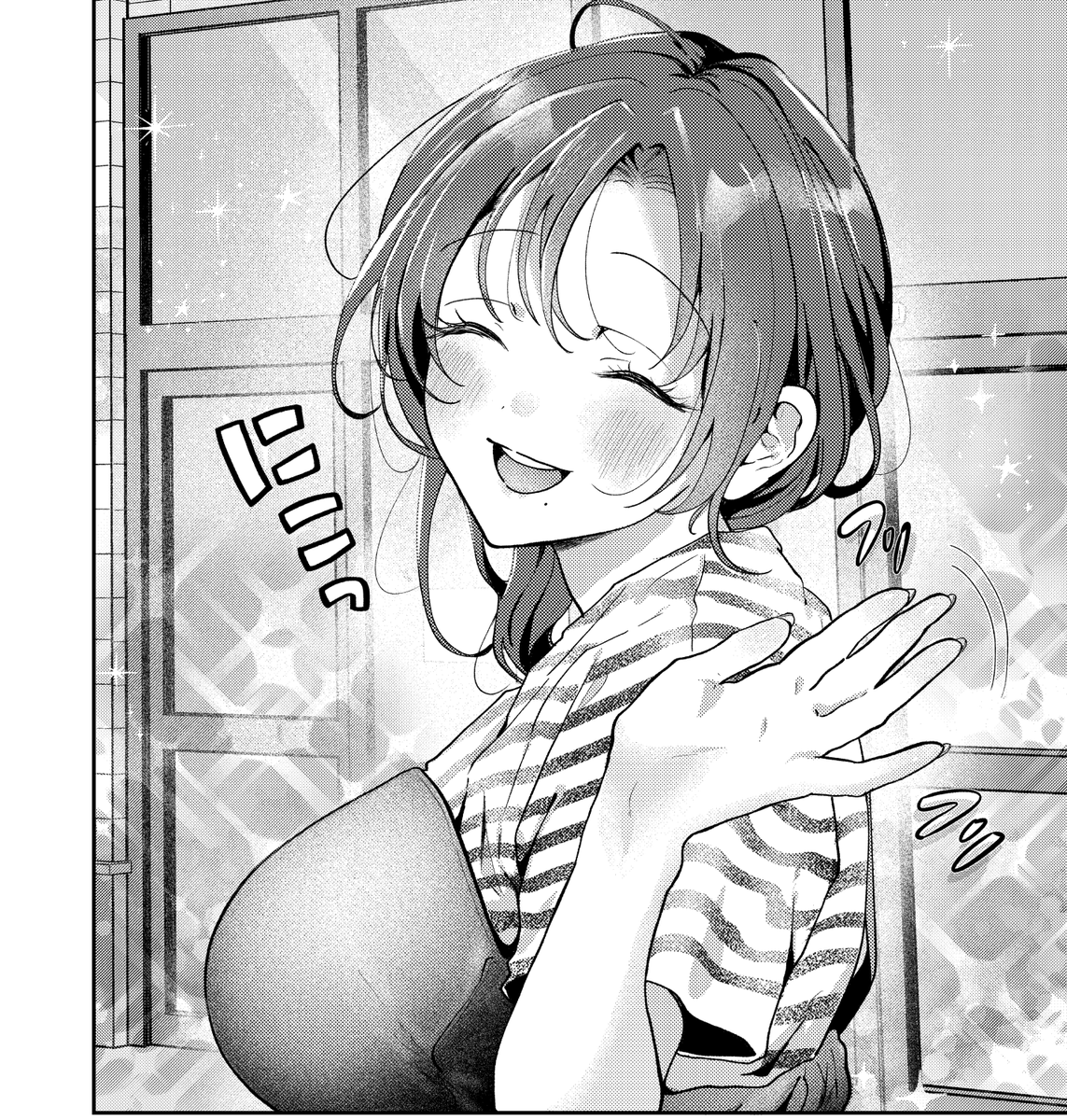 この笑顔、絶対に人妻…! 