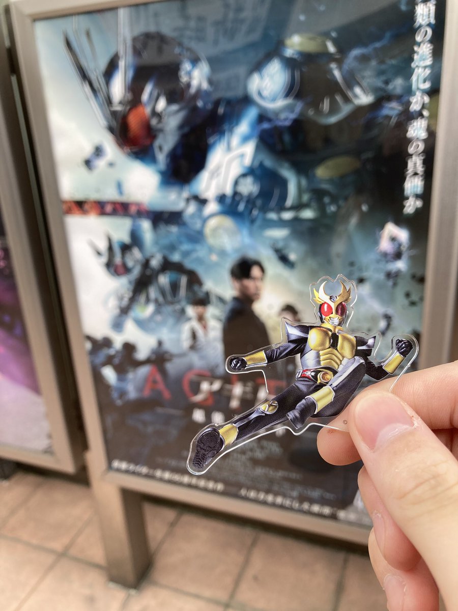 たむ〜ら tweet media