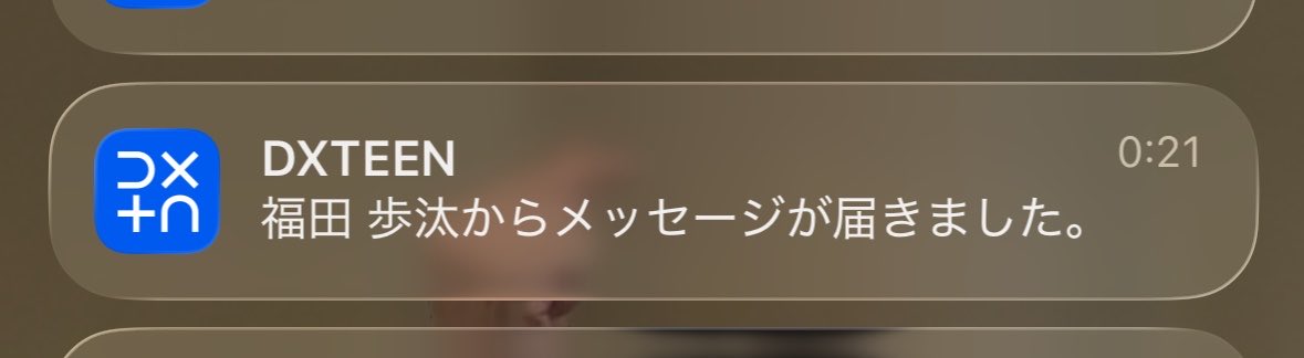 👼🏻🕊️ tweet media