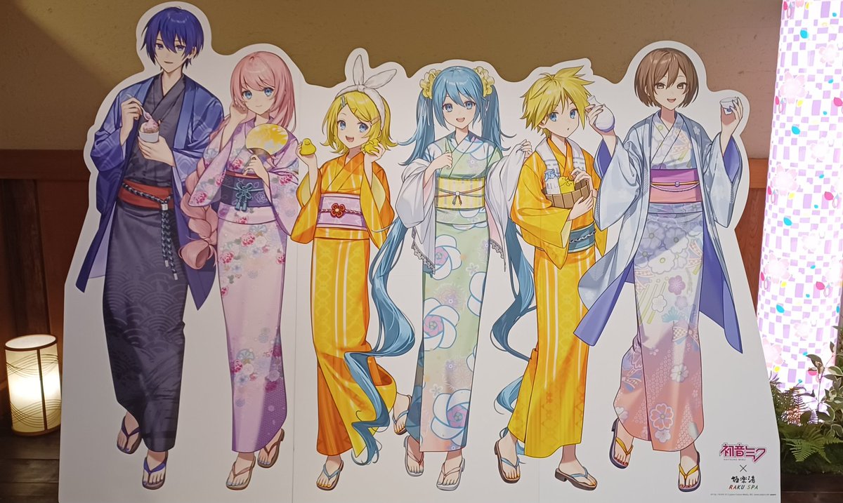 4月29日から極楽湯&RAKUSPAで始まった温泉コラボ、初音ミク×カラフル 