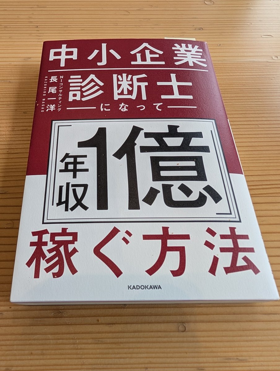 だるまさん tweet media