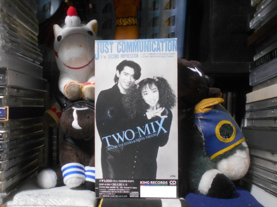 artist201411's tweet photo. JUST COMMUNICATION
https://t.co/PQbfme31Wq
#JUSTCOMMUNICATION #TWOMIX
#1995年 4月29日発売
#JapaneseRock #rock #jpop #pop
#アニメ主題歌 #アニメ #アニソン
#曲名・アーティスト紹介
#Jで始まる歌 https://t.co/cXF7gkRRxW