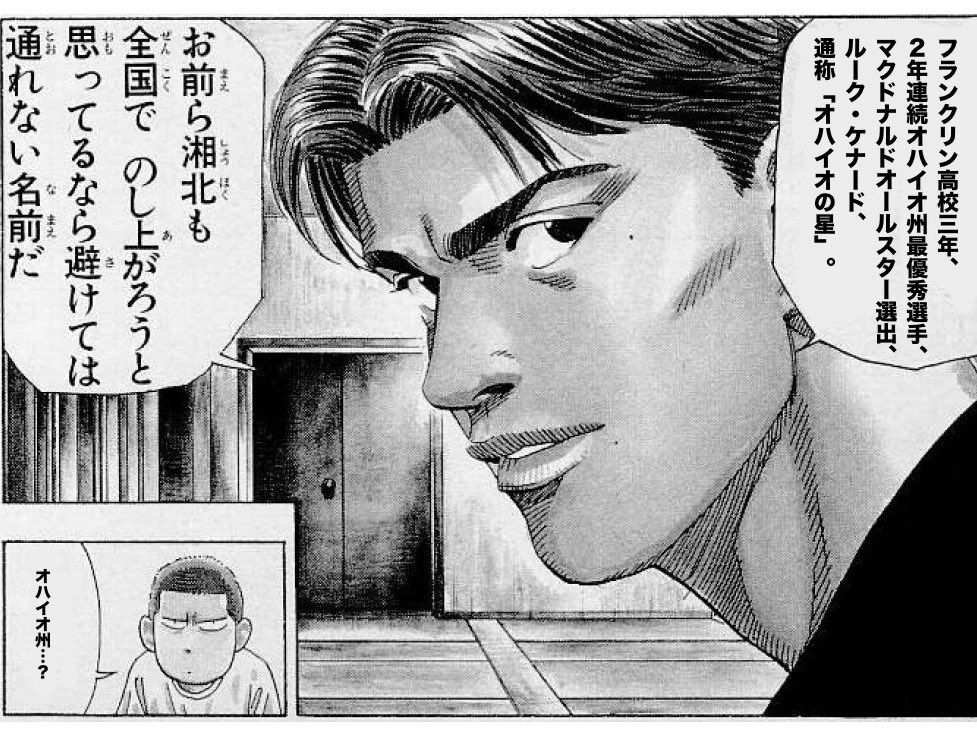 LAX［SoCal 🌴 Lakers］ tweet media