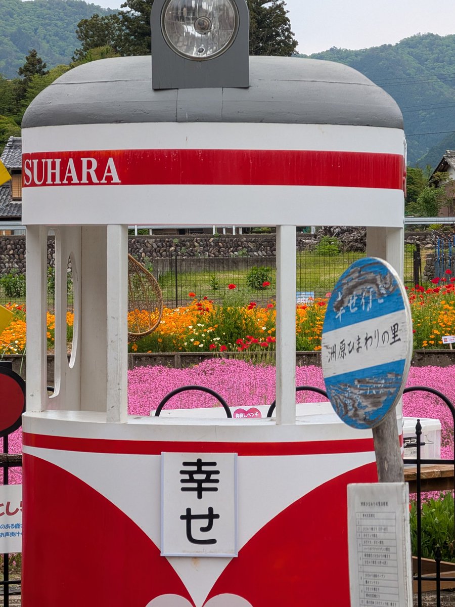 なお。 tweet media