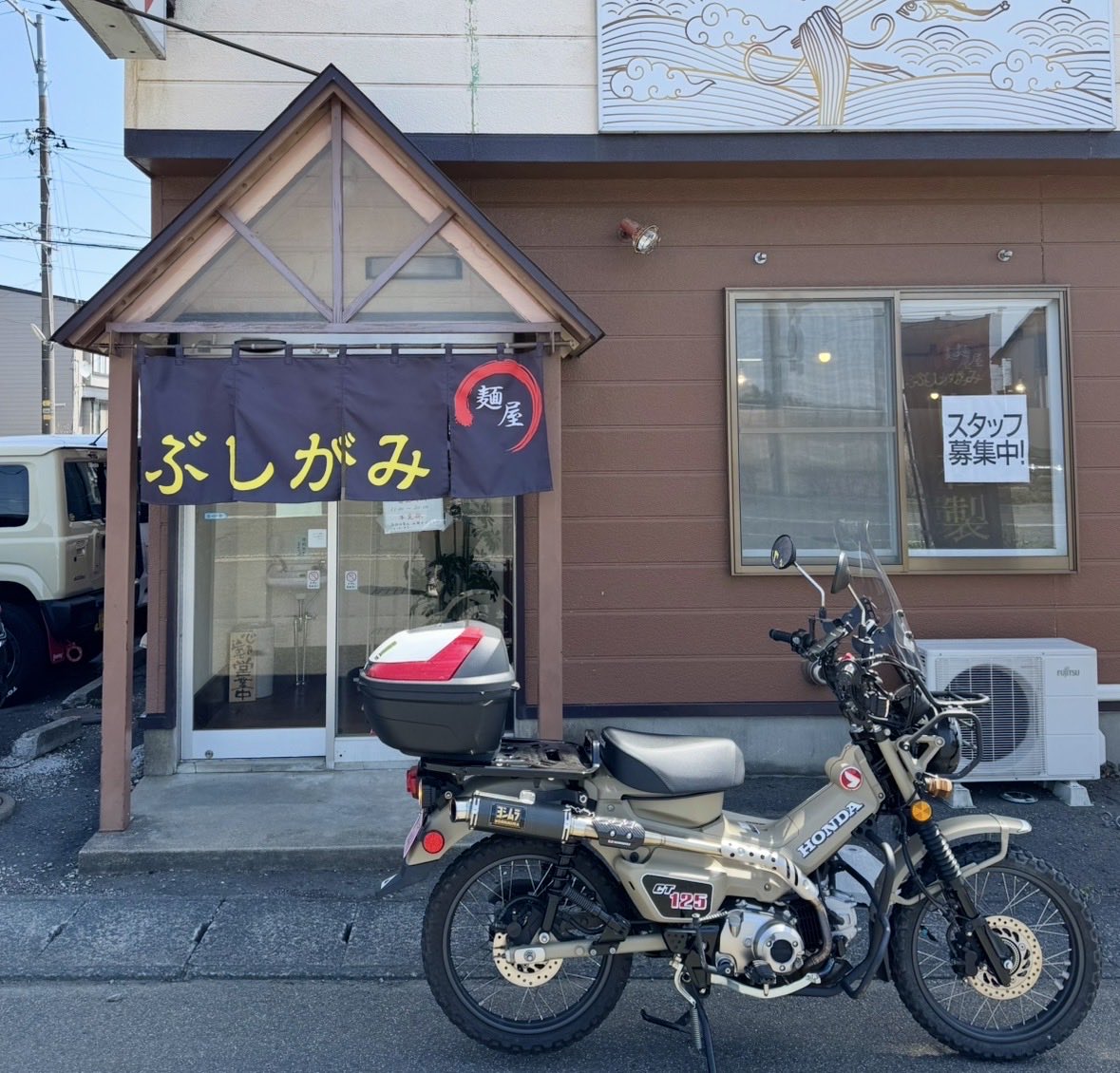 NonSmokingRider加藤 tweet media