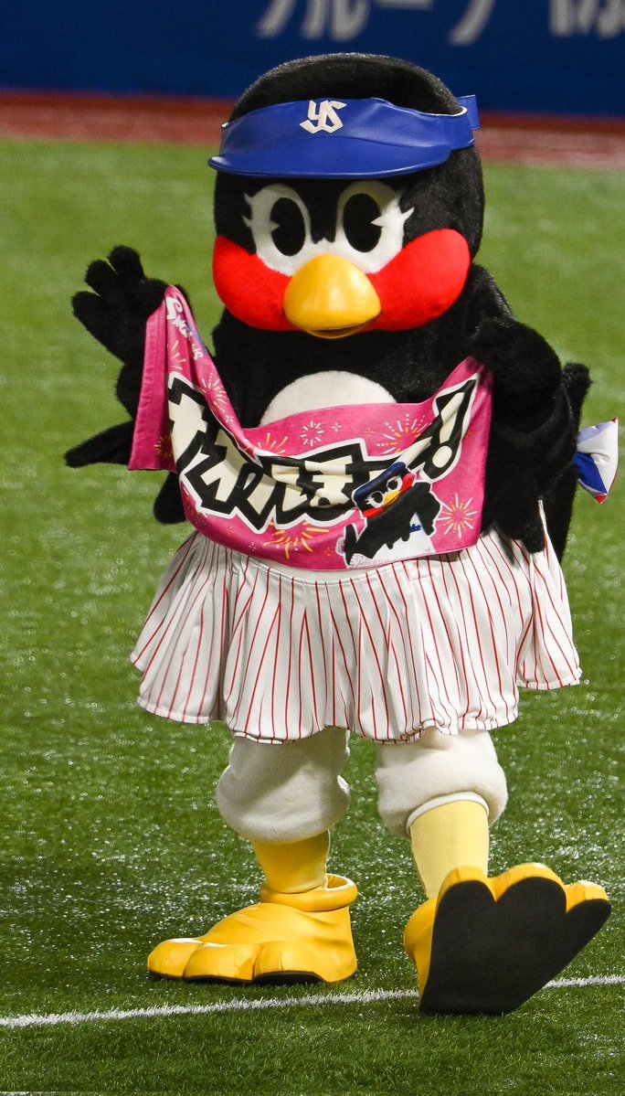 つばみちゃん