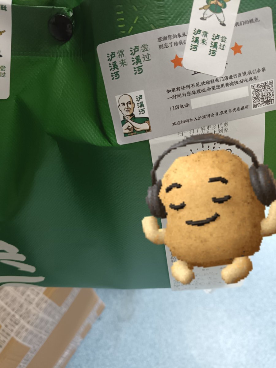 小众忧郁名字 tweet media