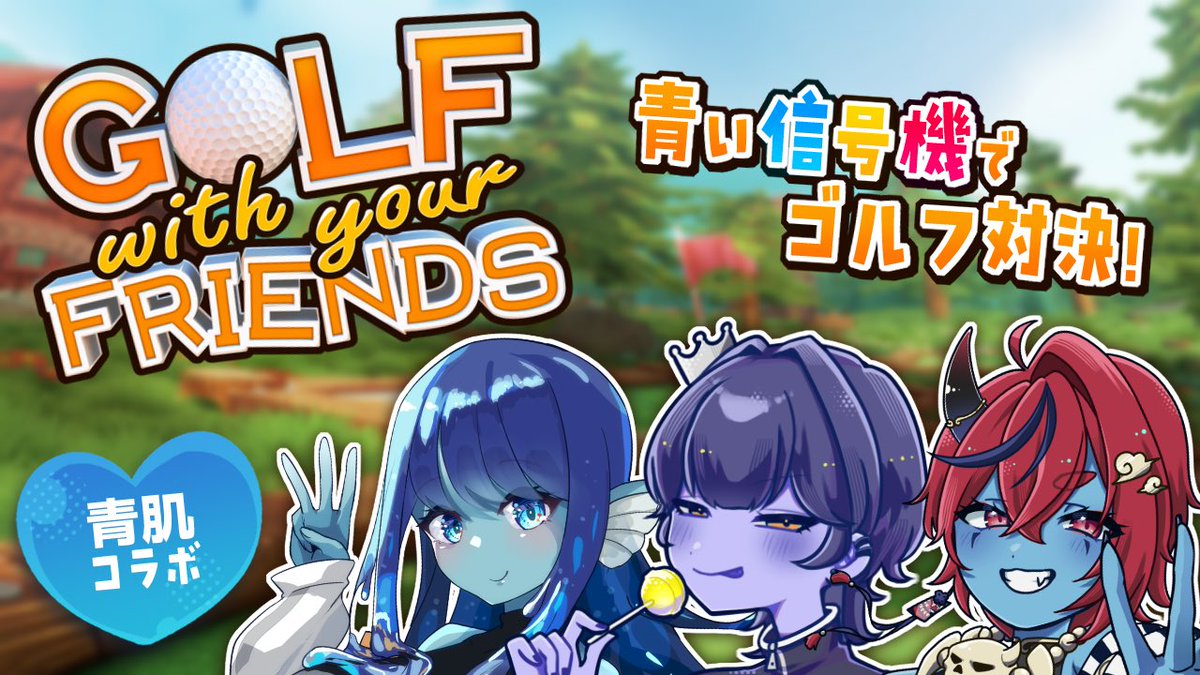 皇城ゆづる👑💙✨ tweet media