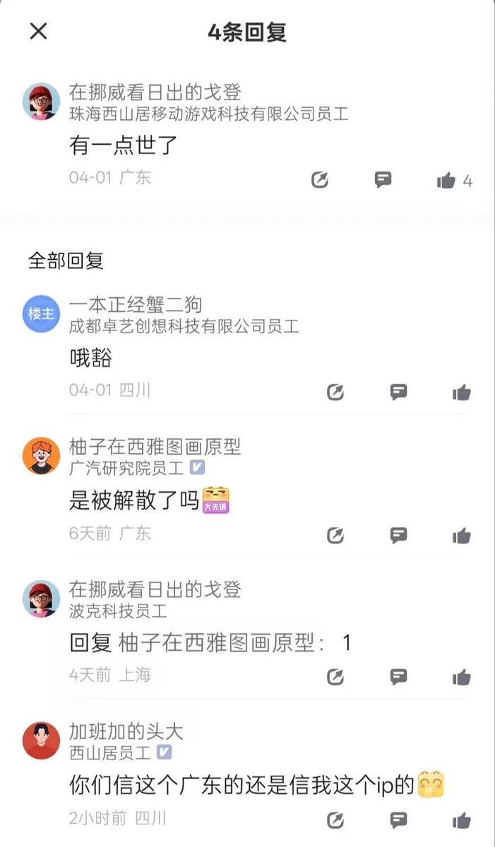 Agul499@❄️と🐴垢 tweet media