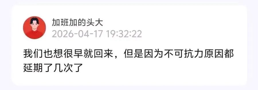 Agul499@❄️と🐴垢 tweet media