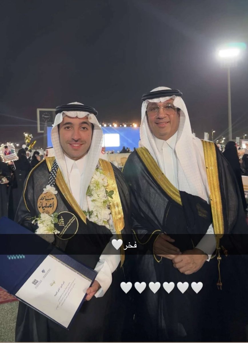خالد الصفيان tweet media