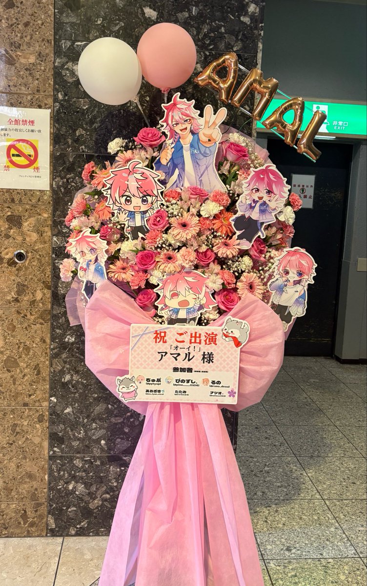 ちゅぷ tweet media