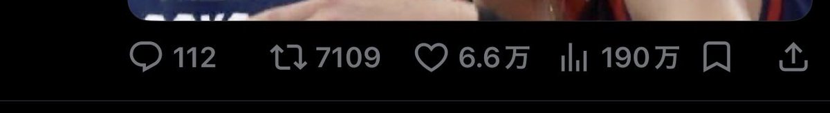 みこと tweet media