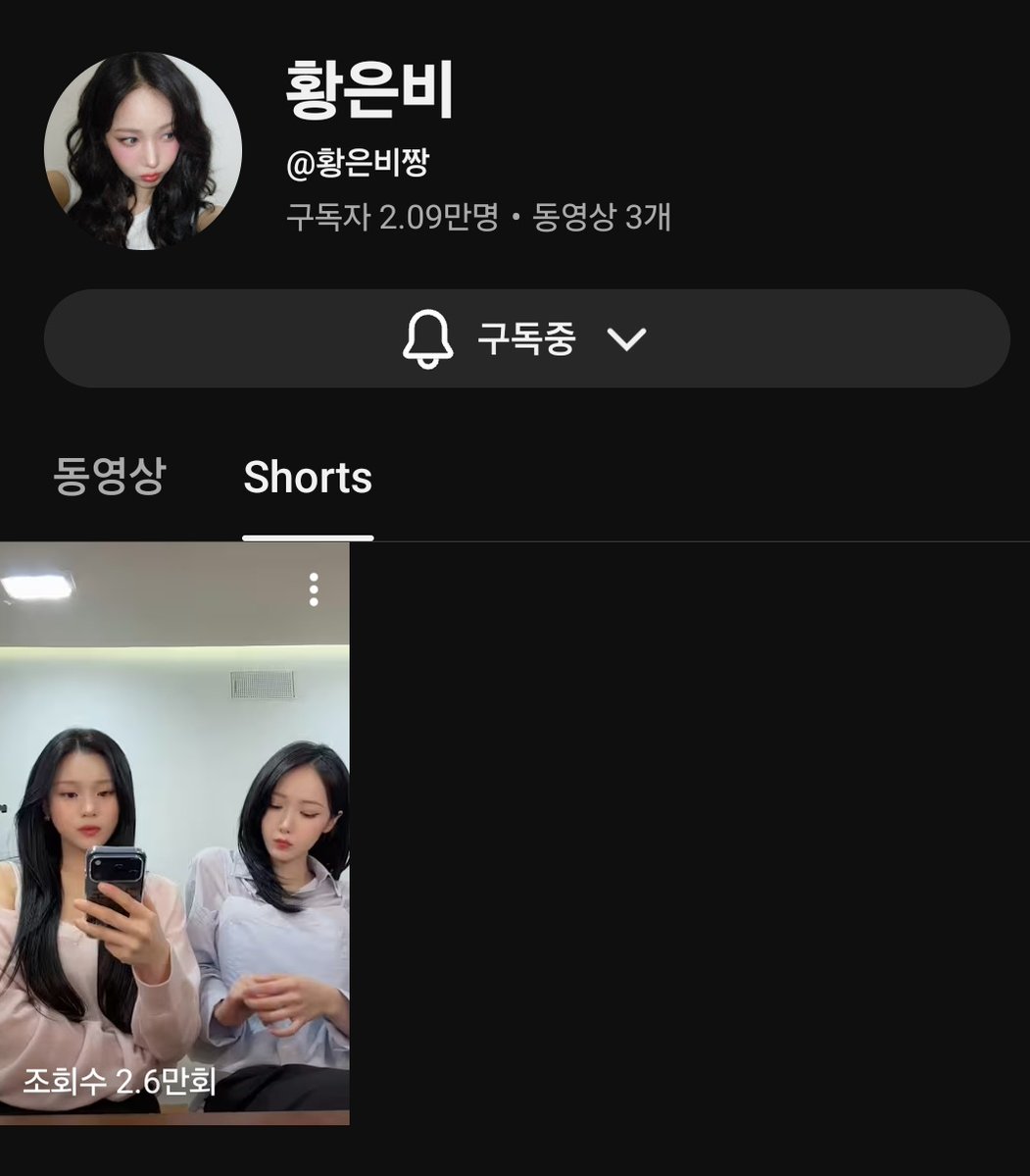 뽀송😈💙💜🤍 tweet media